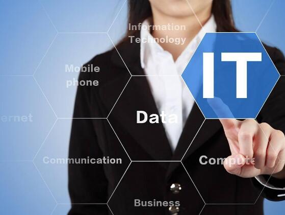 簡談深圳IT外包服務(wù)如何被大眾接受